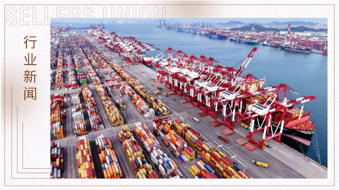 我國外貿延續穩中向好勢頭 我國外貿延續穩中向好勢頭